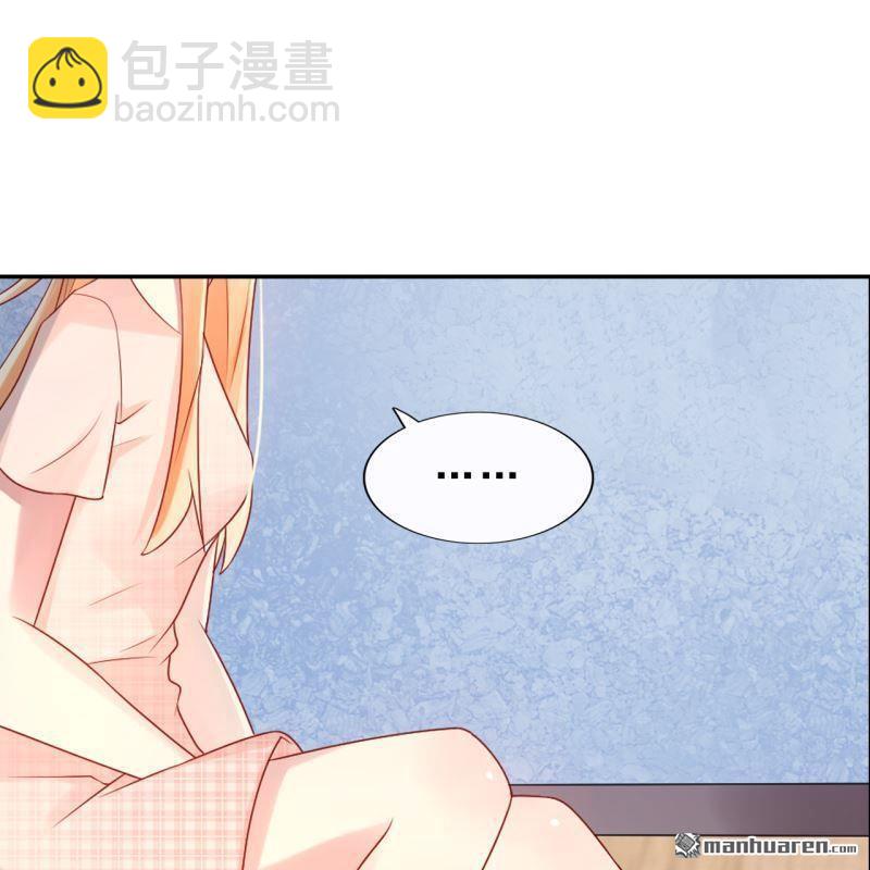 第59回(1/2)-第56话