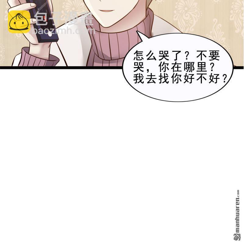 第56回(1/2)-第58话