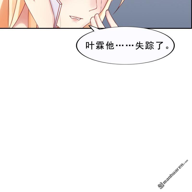 第56回(1/2)-第58话