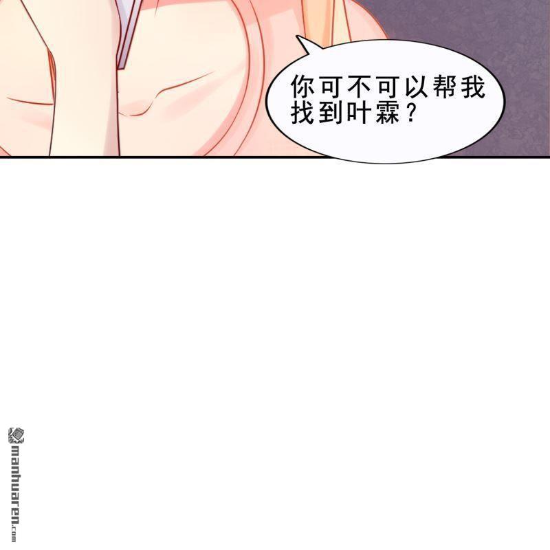 第56回(1/2)-第58话