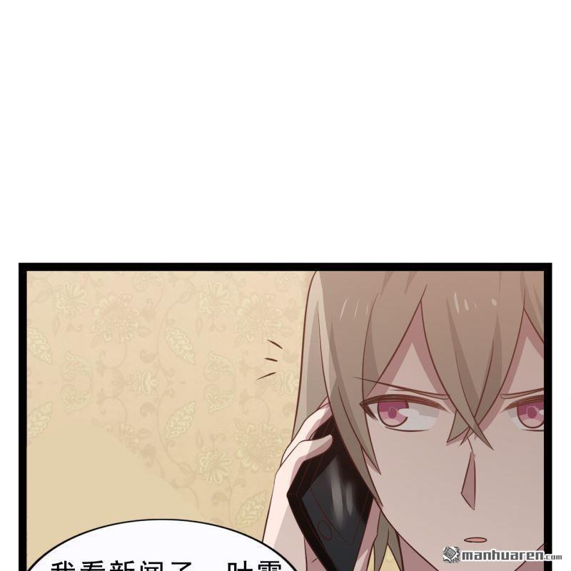 第56回(1/2)-第58话