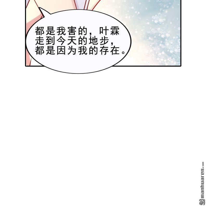 第56回(1/2)-第58话