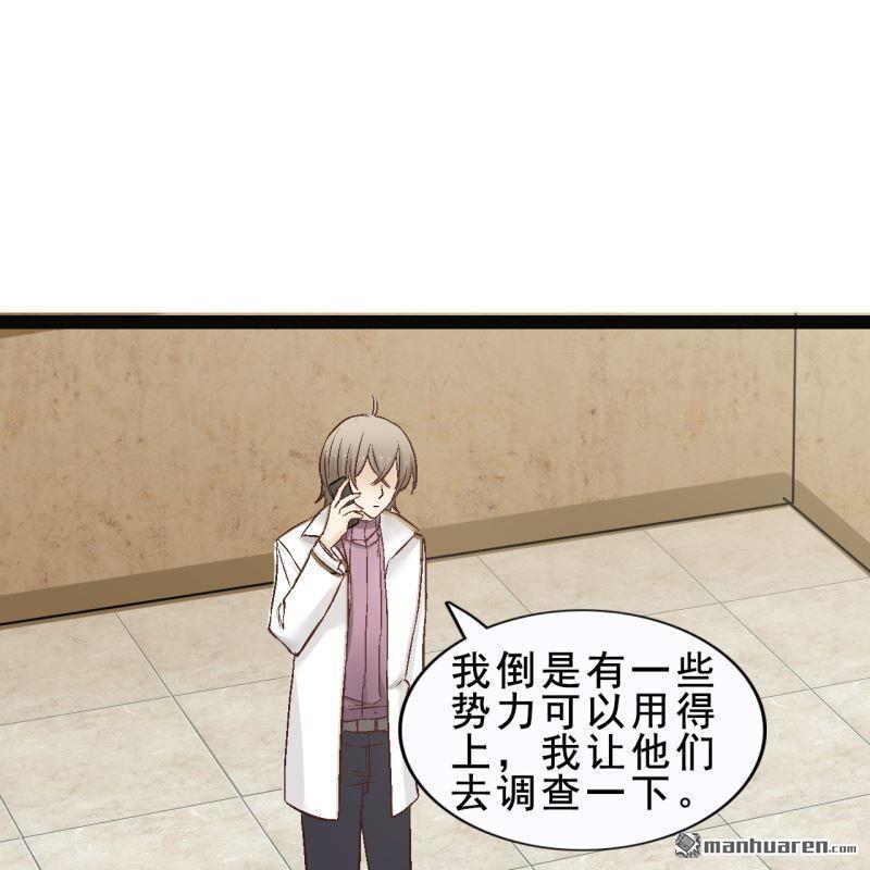 第56回(1/2)-第58话