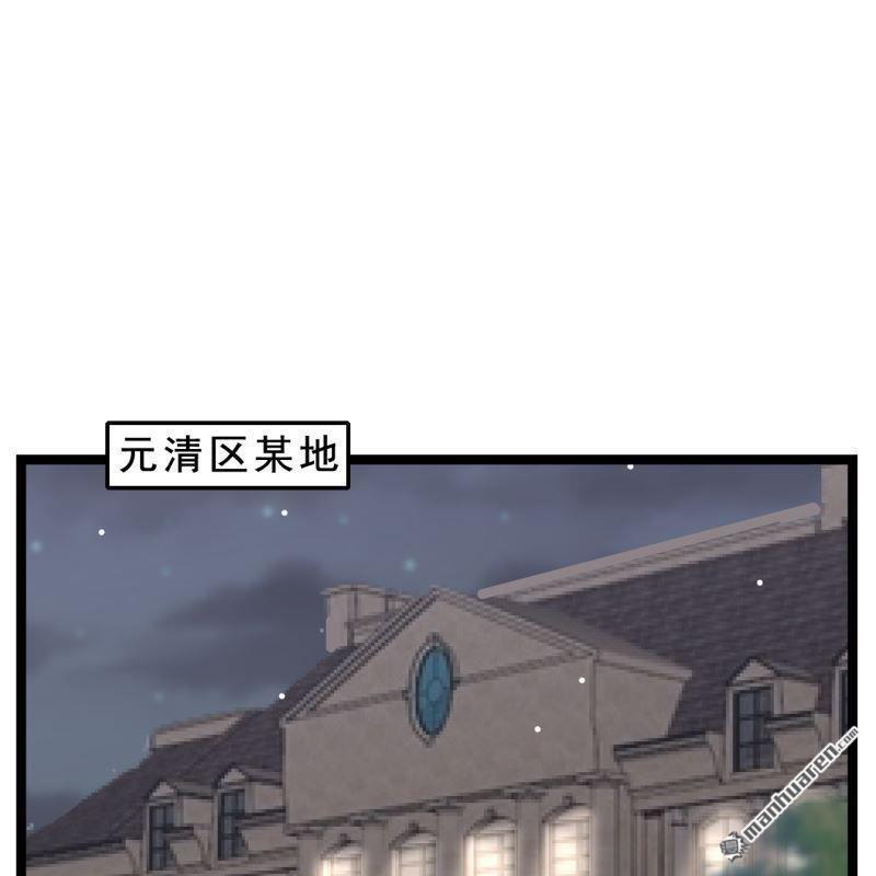 第56回(1/2)-第58话