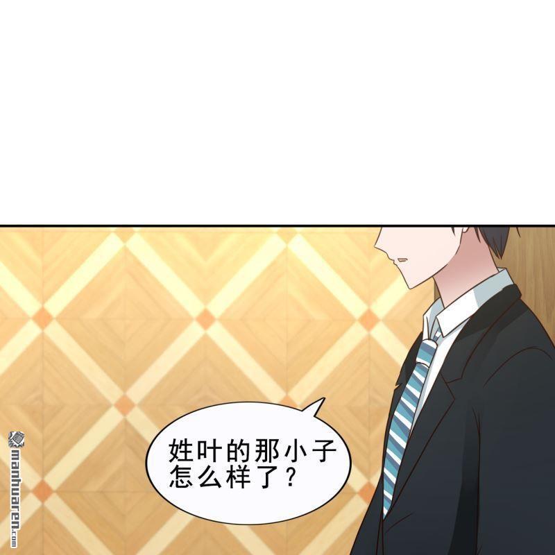 第56回(1/2)-第58话