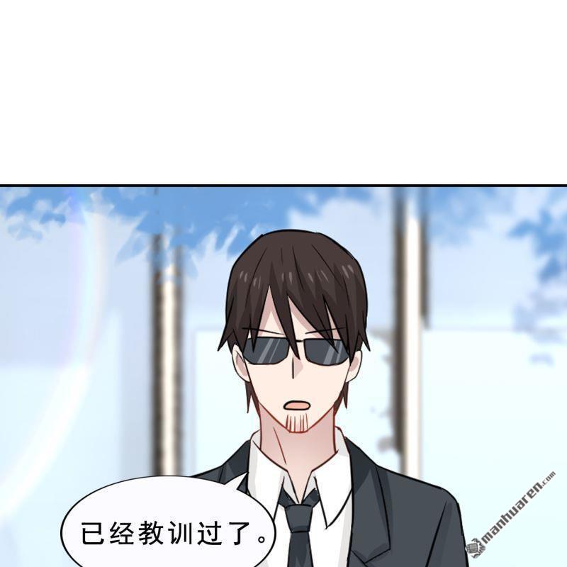 第56回(1/2)-第58话