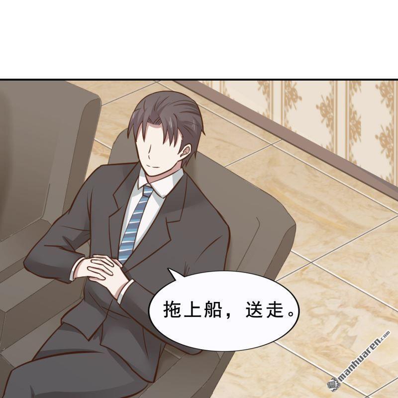 第56回(1/2)-第58话