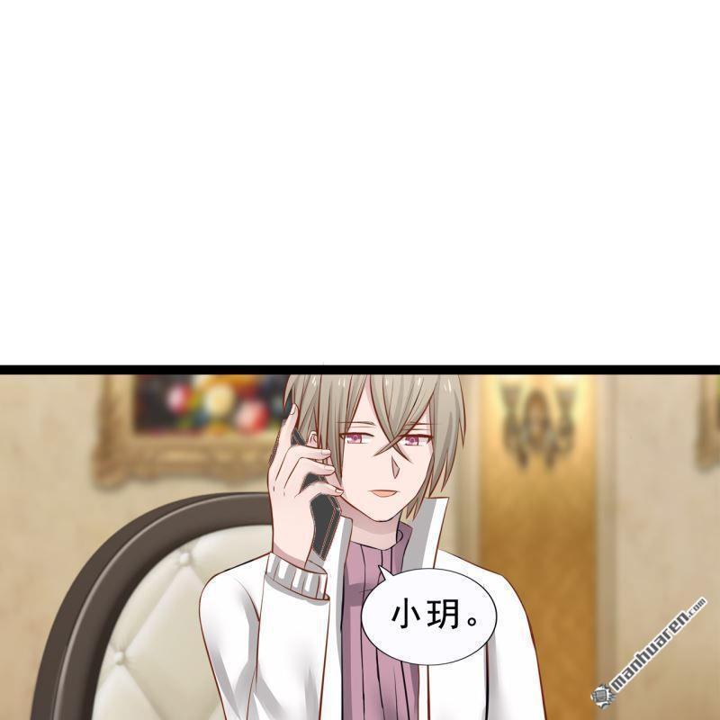 第56回(1/2)-第58话