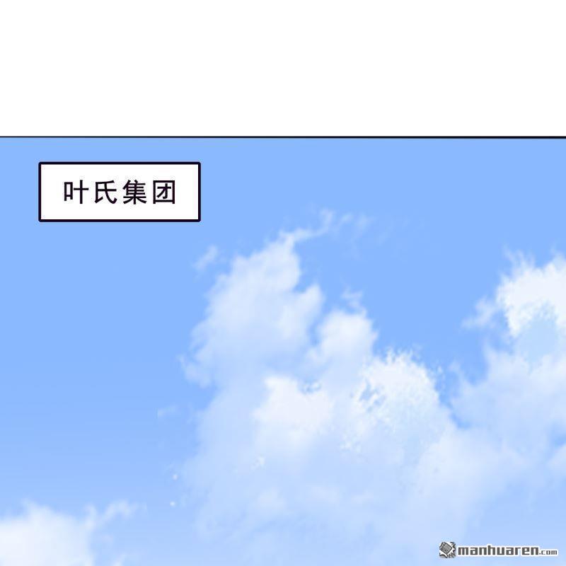 第58回(1/2)-第60话