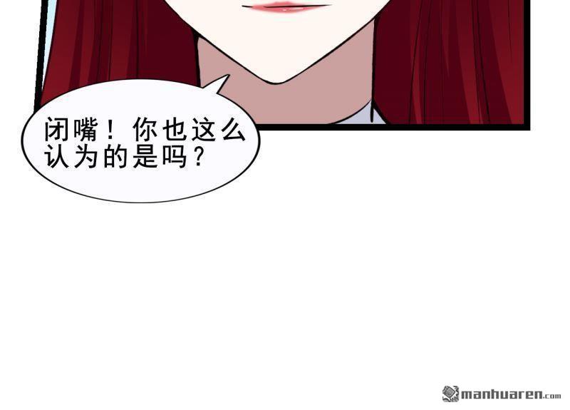 第58回(1/2)-第60话