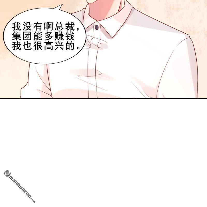 第58回(1/2)-第60话