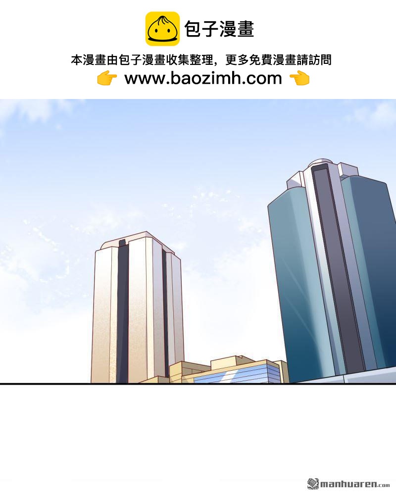 第58回(1/2)-第60话