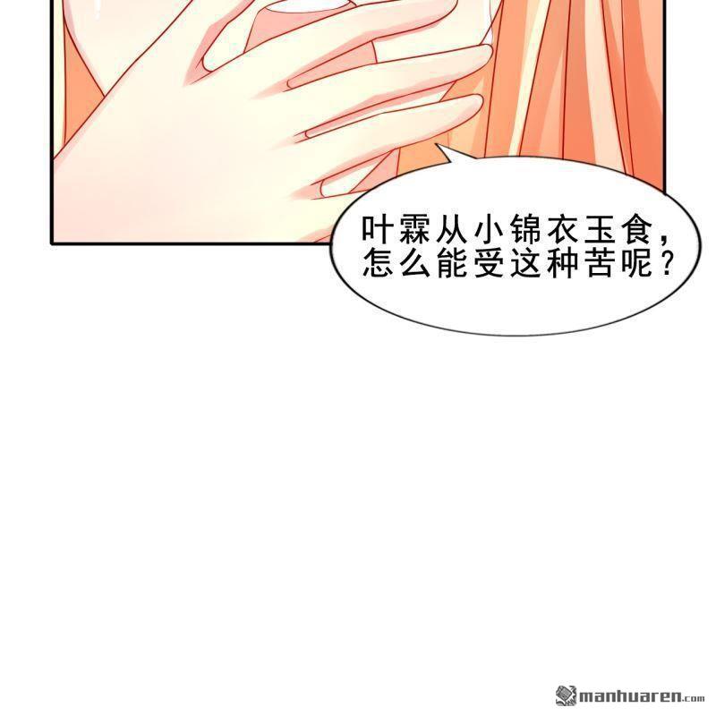 第58回(1/2)-第60话