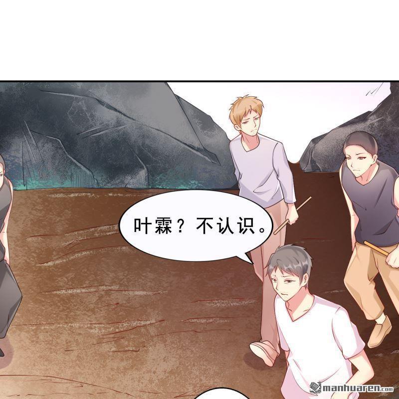 第58回(1/2)-第60话