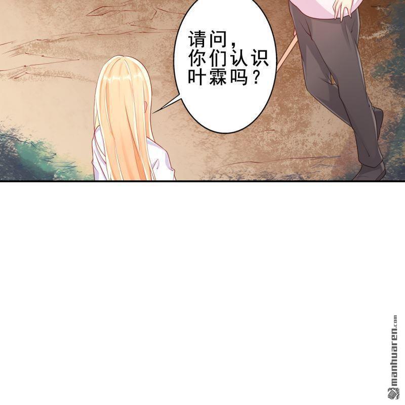 第58回(1/2)-第60话