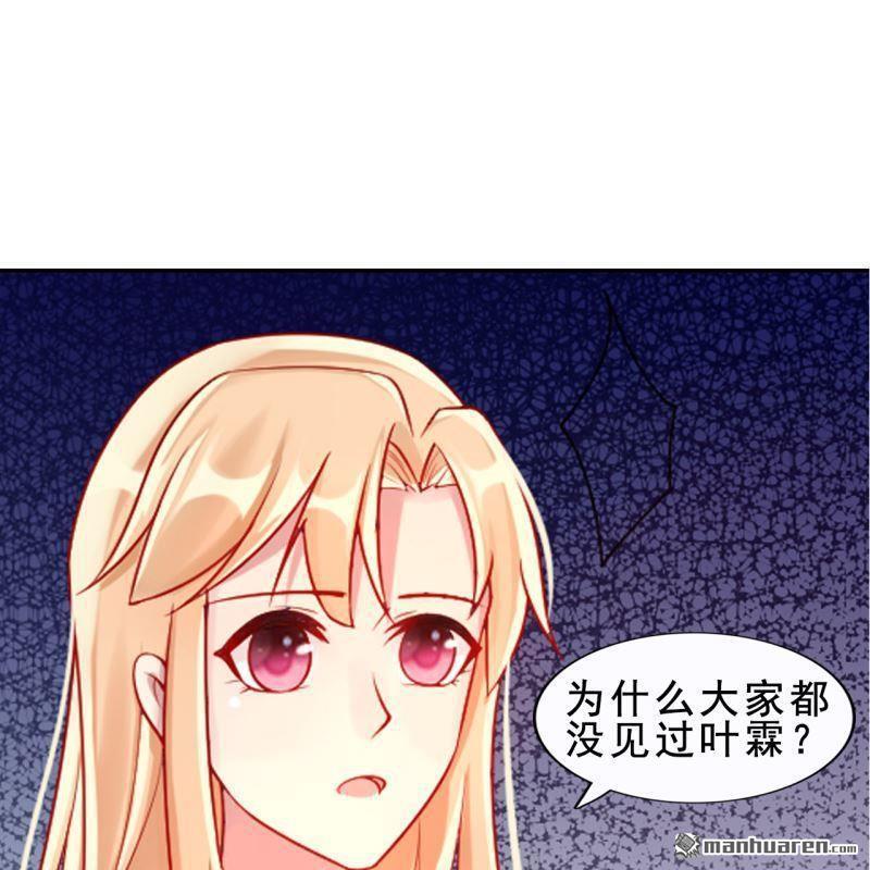 第58回(1/2)-第60话