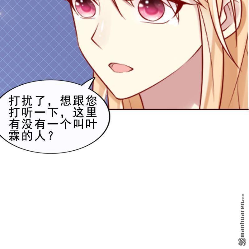 第58回(1/2)-第60话