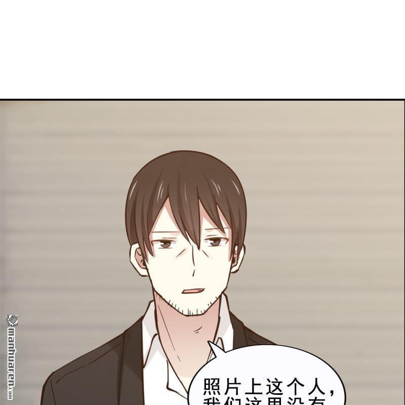 第58回(1/2)-第60话