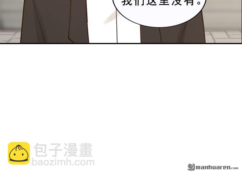 第58回(1/2)-第60话