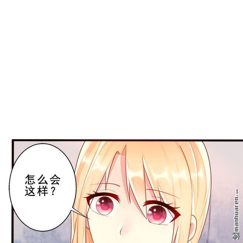 第58回(1/2)-第60话