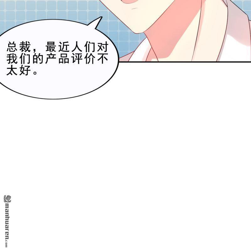 第58回(1/2)-第60话