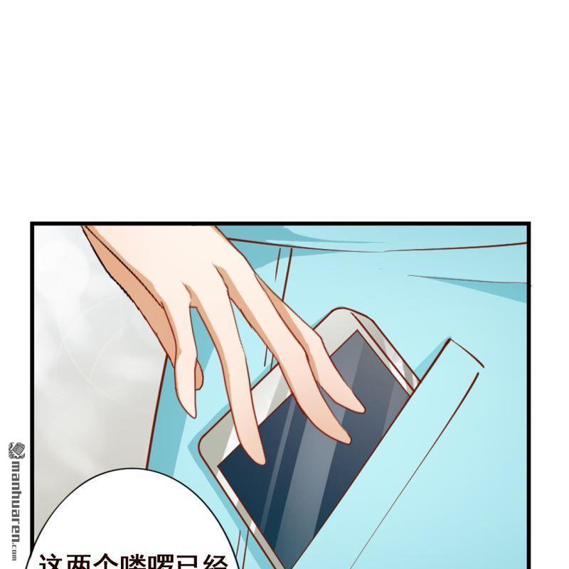 第62回(1/2)-第64话