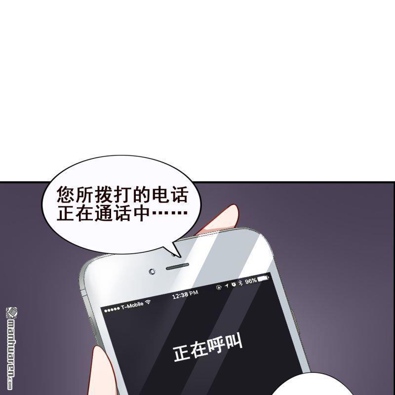 第62回(1/2)-第64话