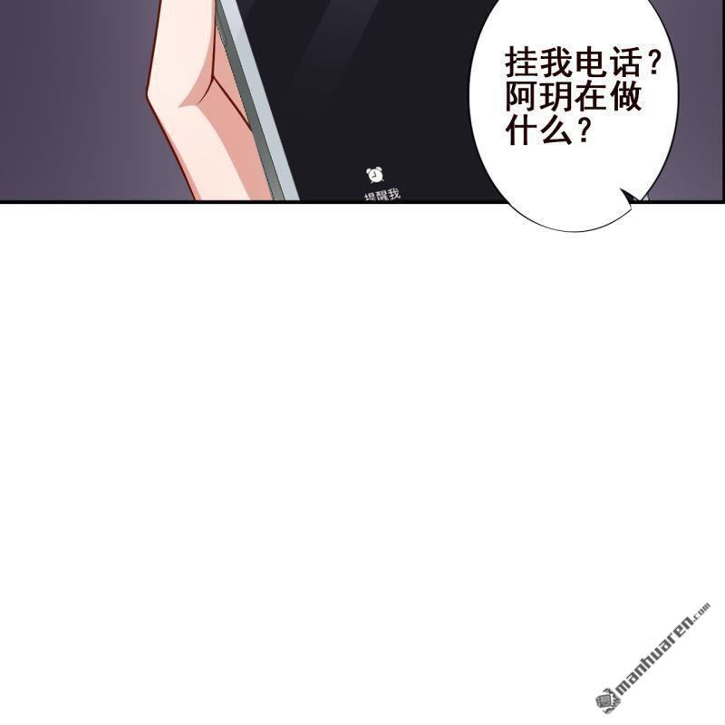 第62回(1/2)-第64话