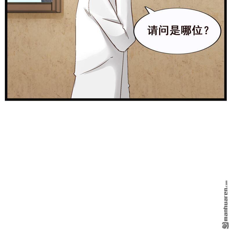 第62回(1/2)-第64话