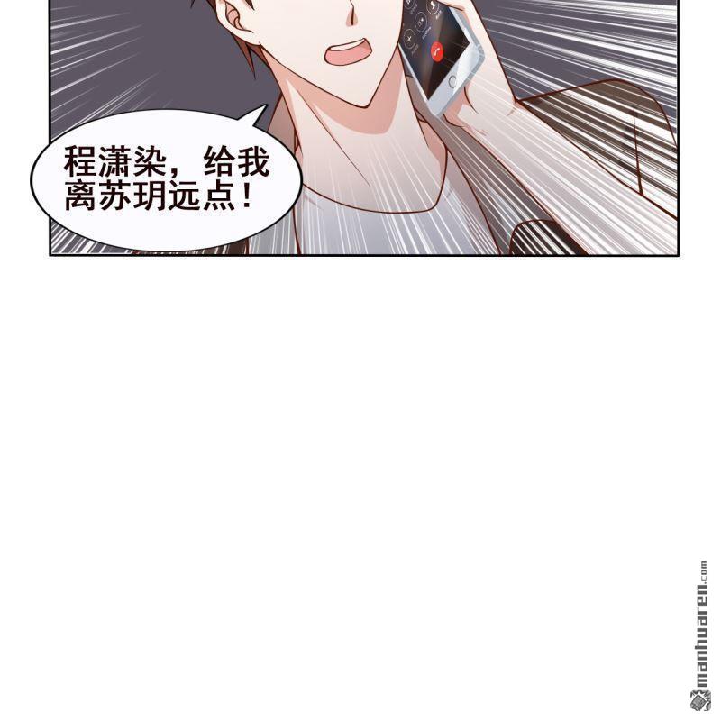 第62回(1/2)-第64话