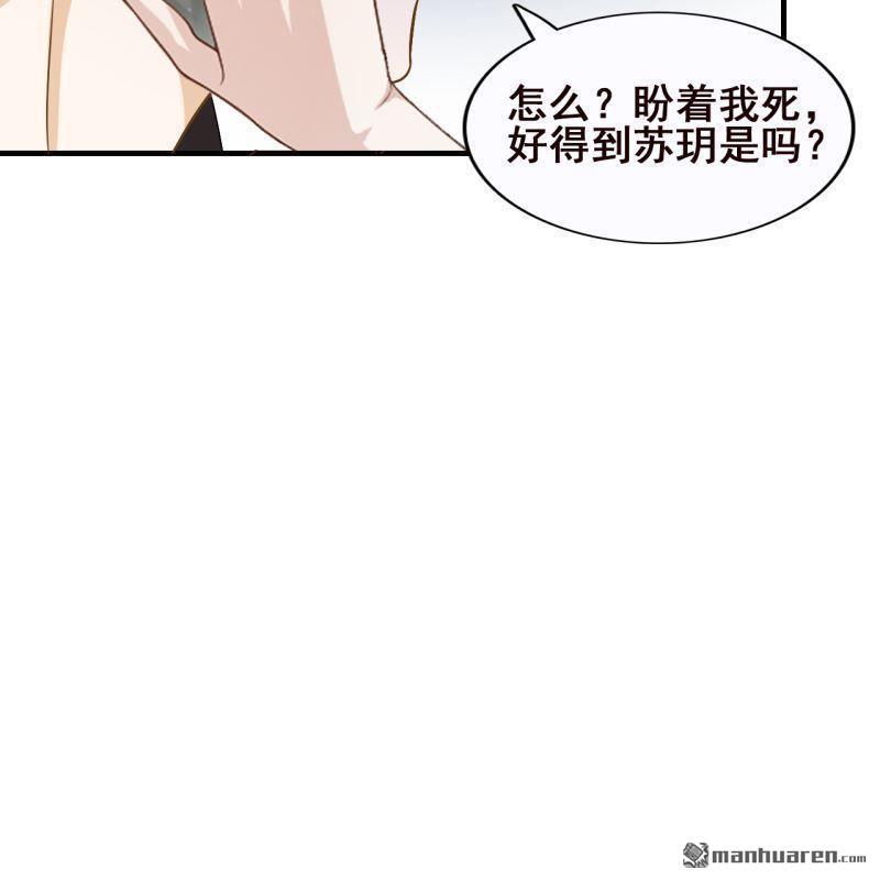 第62回(1/2)-第64话