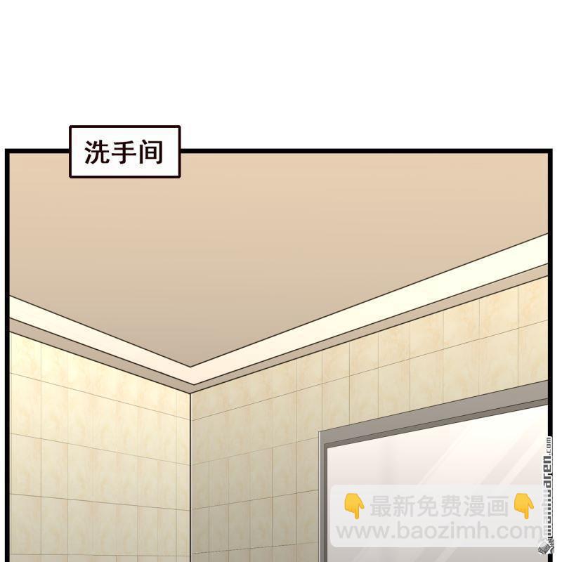 第62回(1/2)-第64话