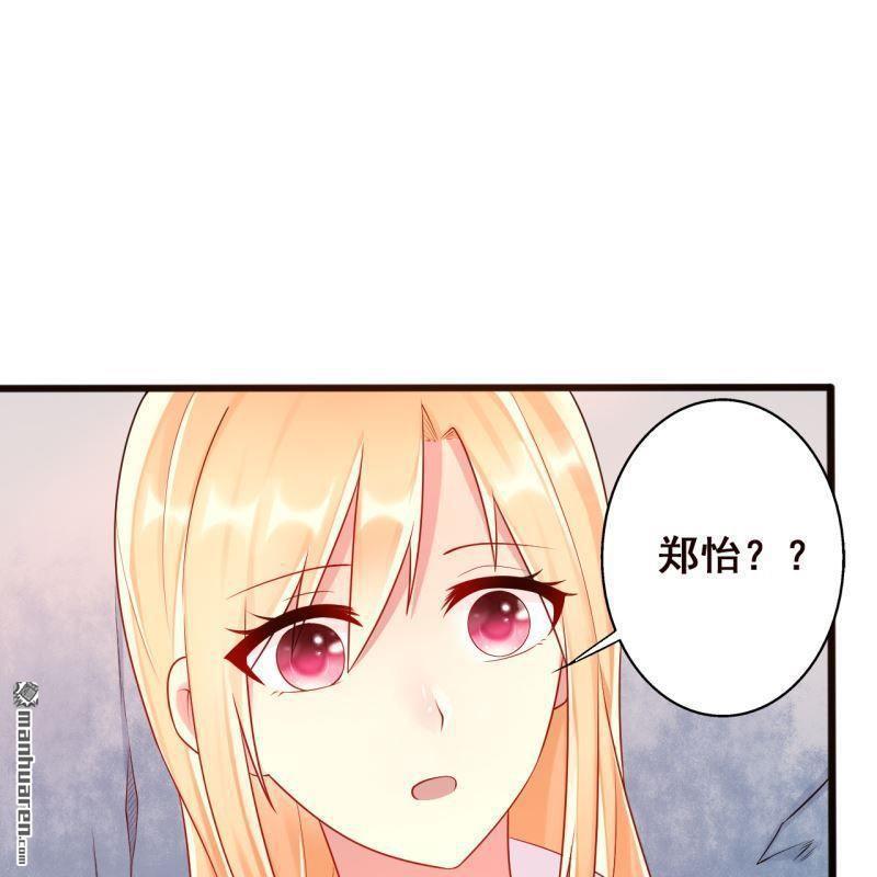 第62回(1/2)-第64话