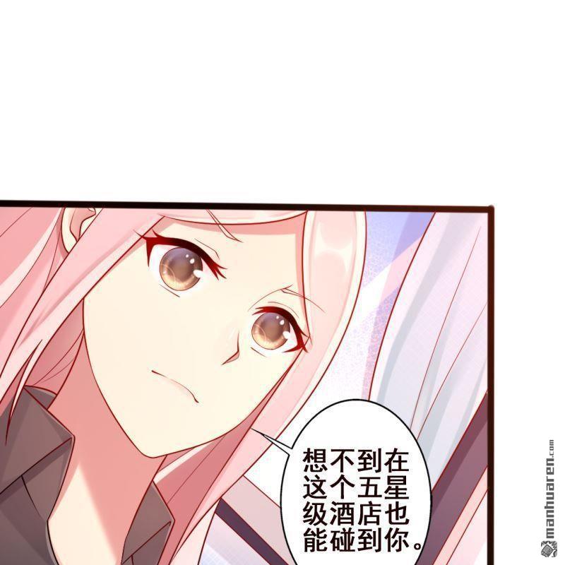 第62回(1/2)-第64话