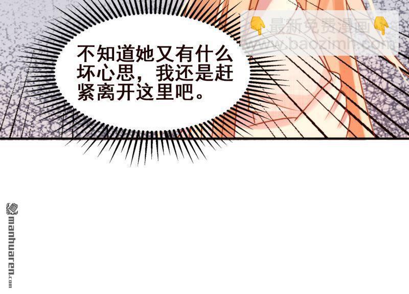 第62回(1/2)-第64话