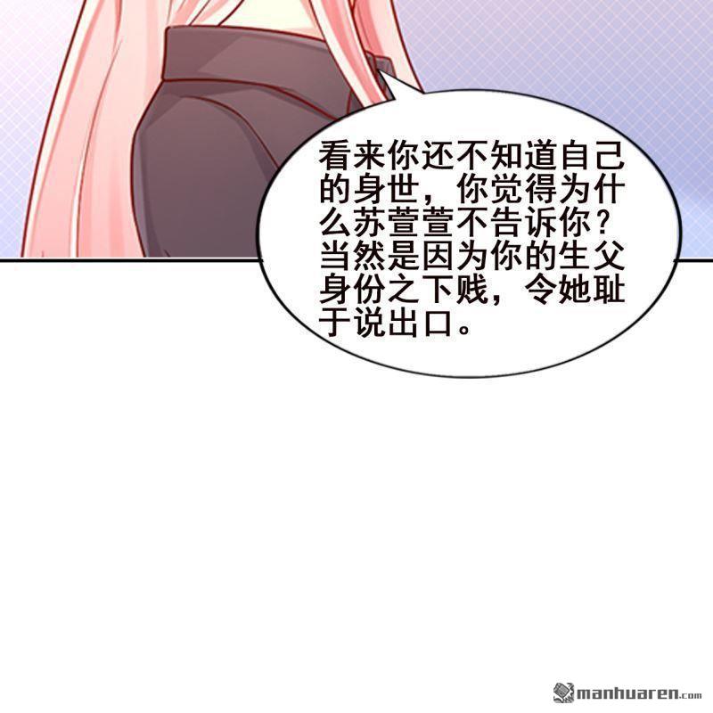 第63回(1/2)-第62话