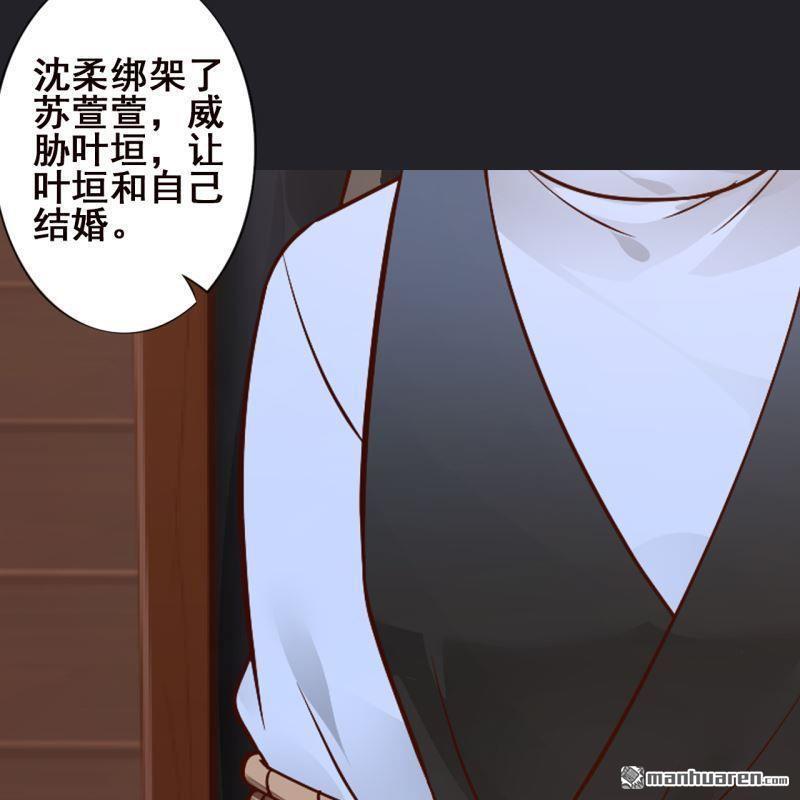 第63回(1/2)-第62话