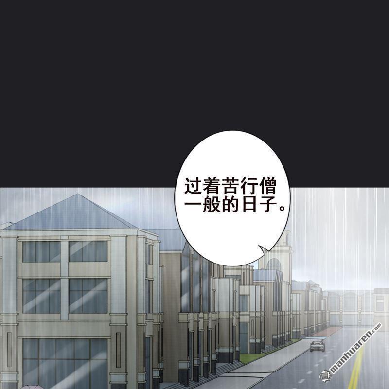 第63回(1/2)-第62话