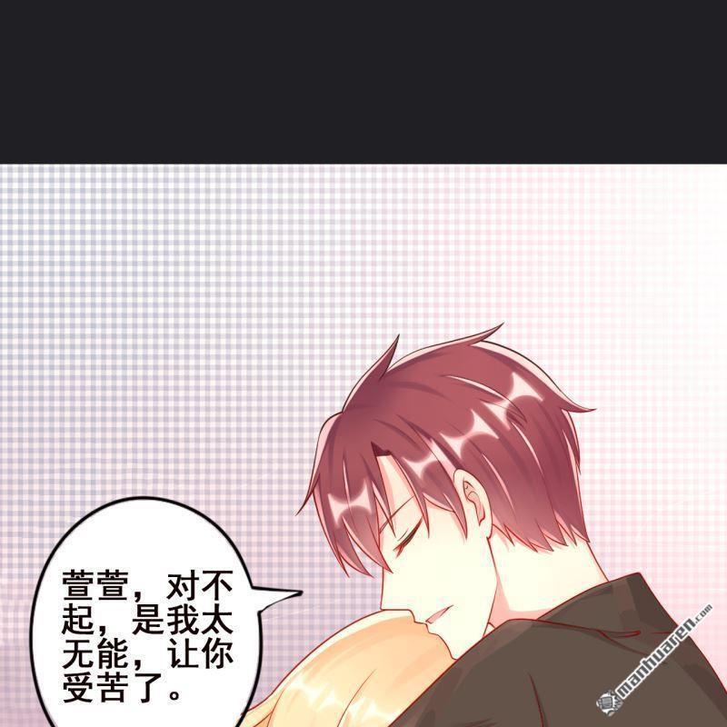 第63回(1/2)-第62话