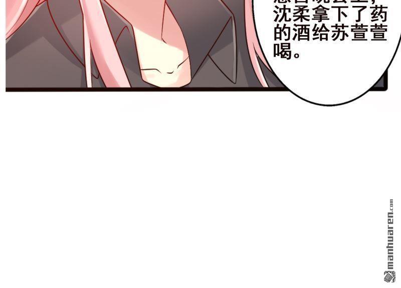 第63回(1/2)-第62话