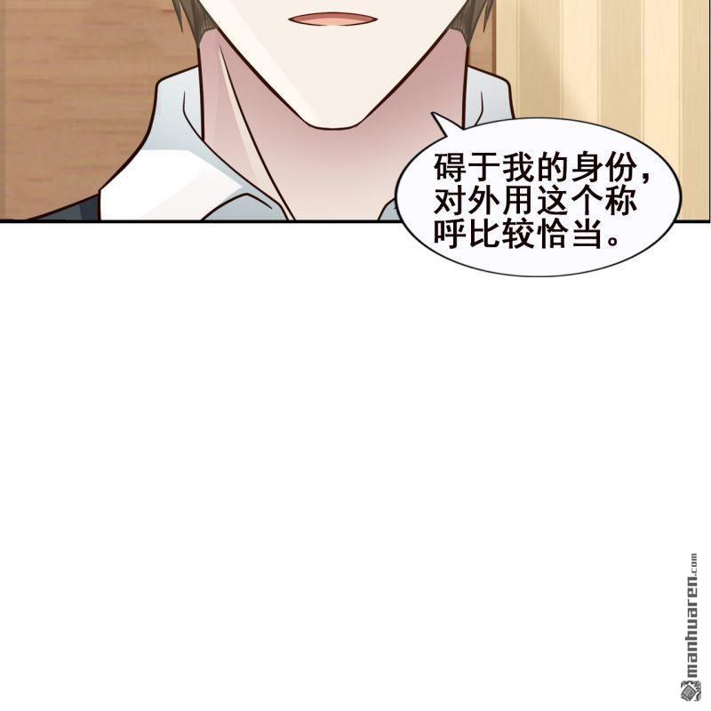 第63回(1/2)-第62话