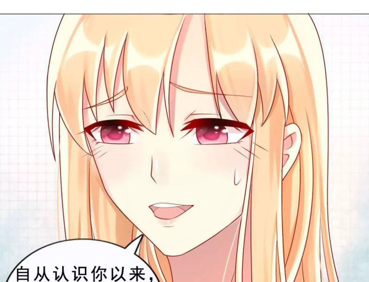 第8话(1/2)-第8话