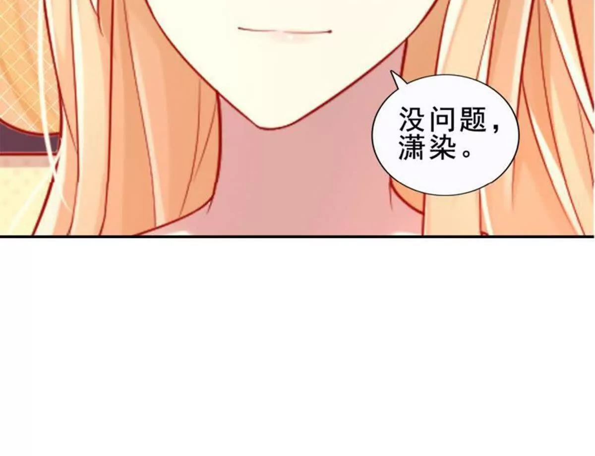 第8话(1/2)-第8话