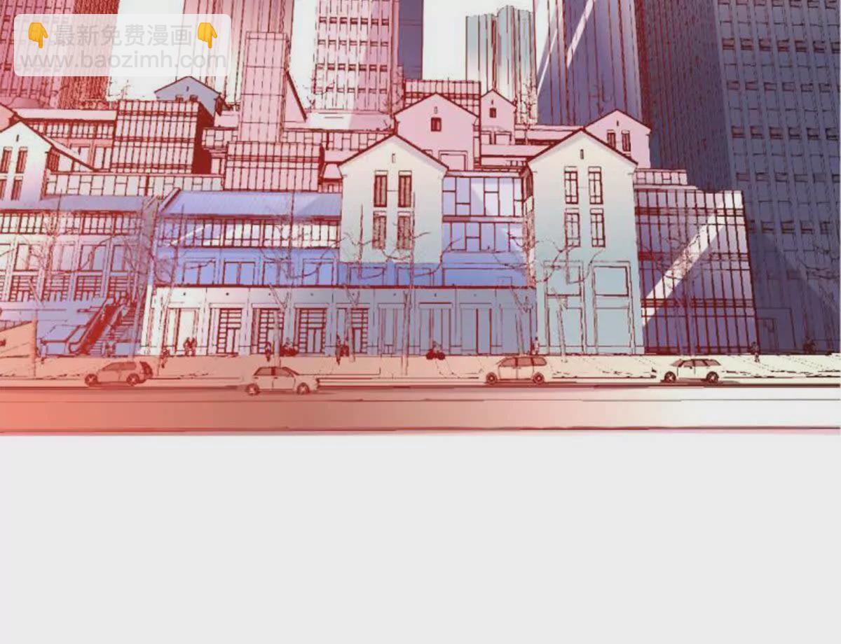 第8话(1/2)-第8话