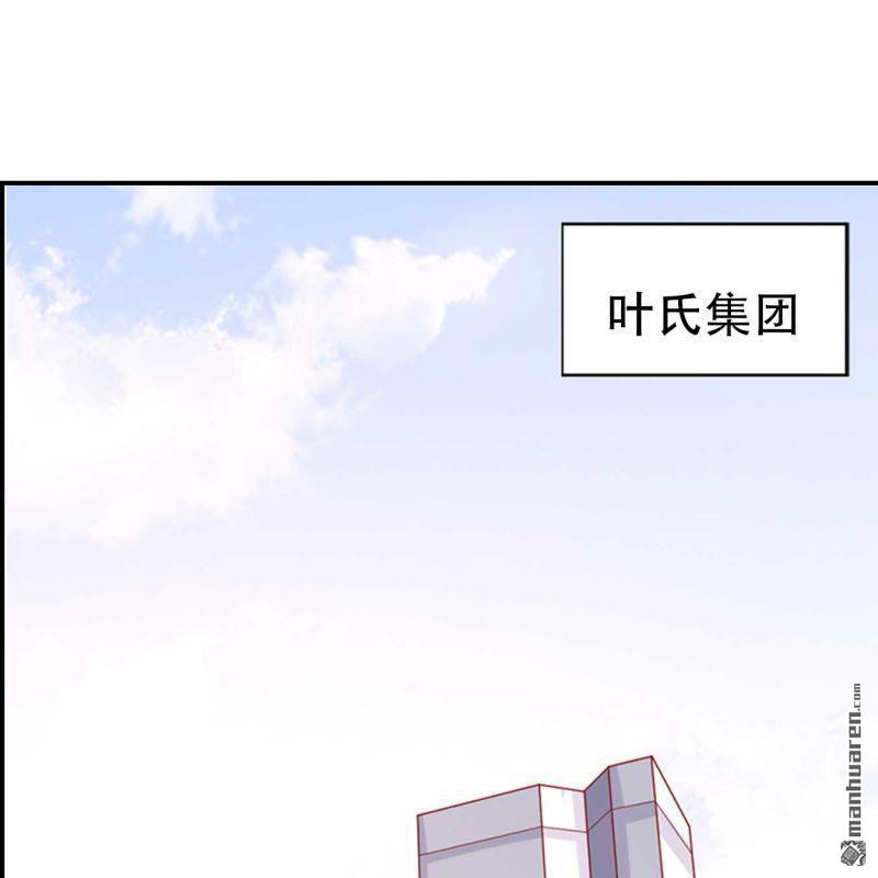 第70回-第70话