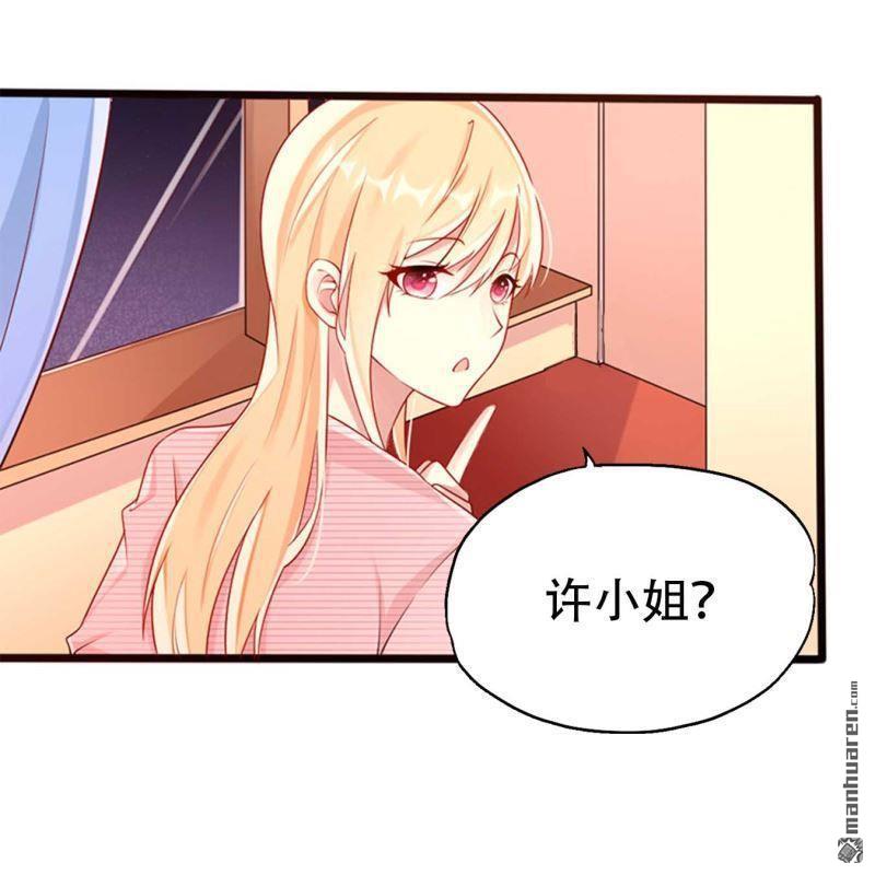 第76回-第76话
