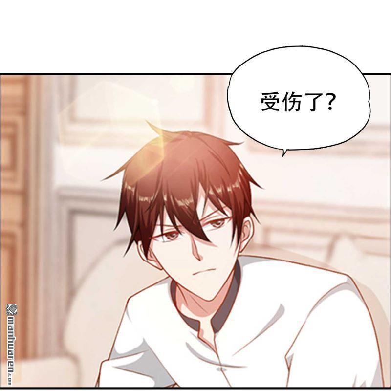 第86回-第86话