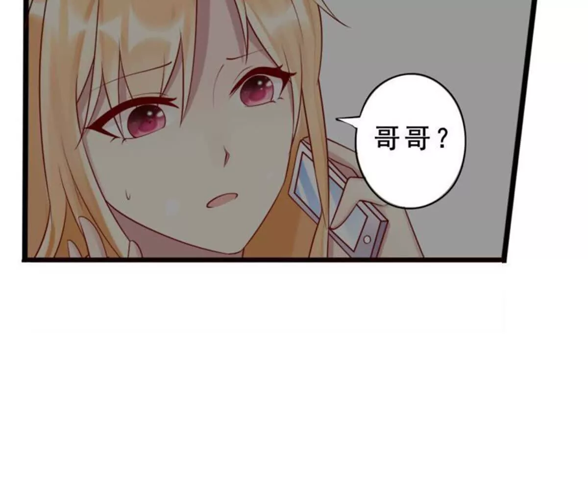 第10话(1/2)-第10话