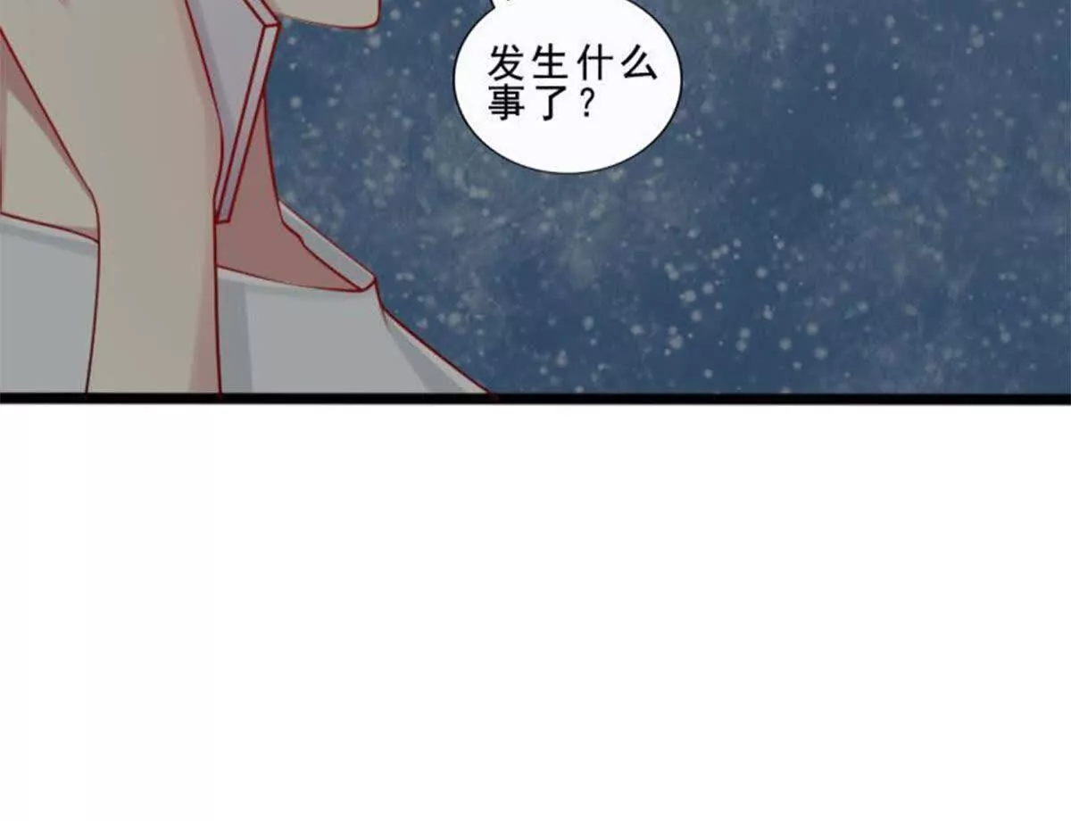 第10话(1/2)-第10话