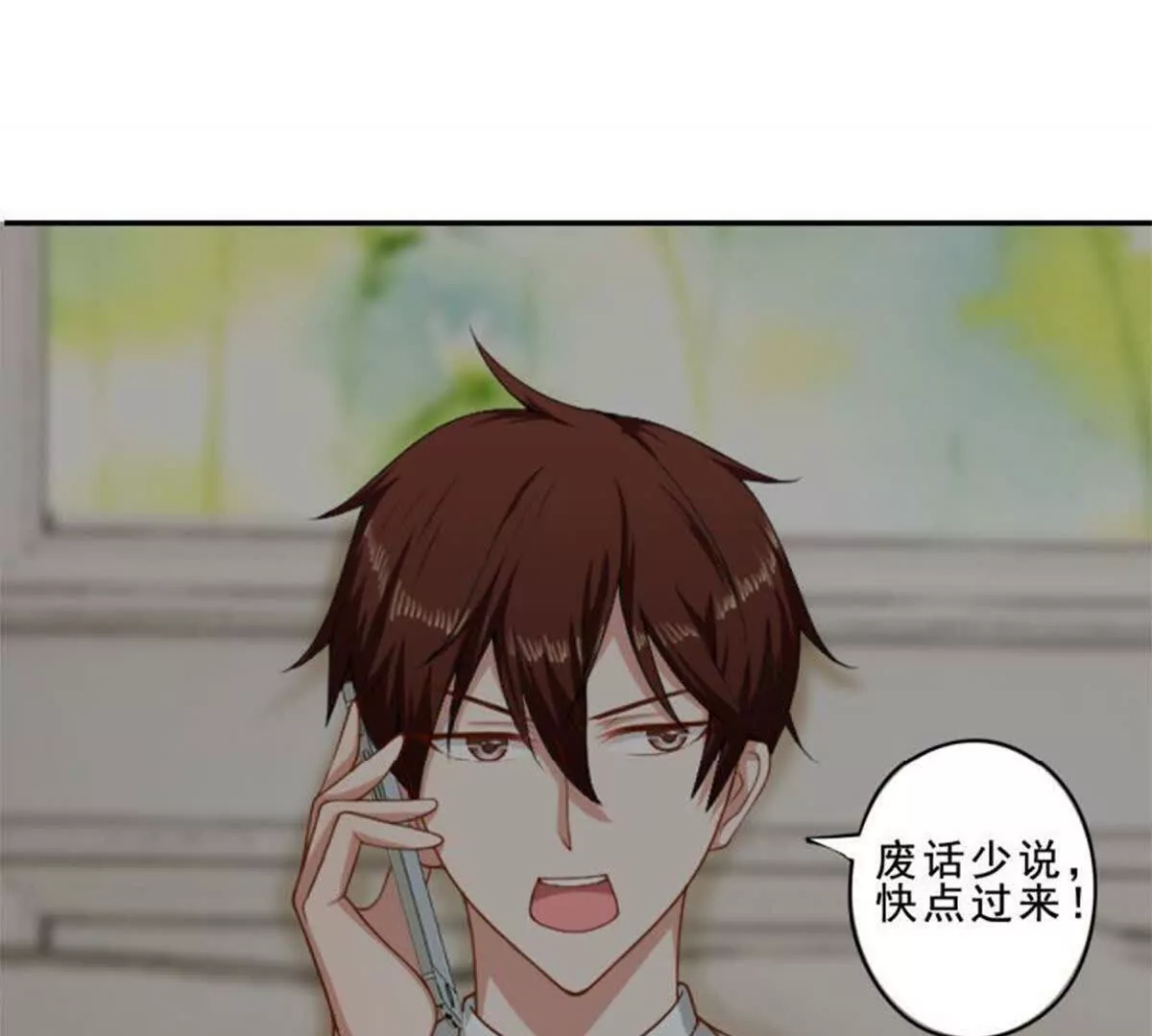 第10话(1/2)-第10话